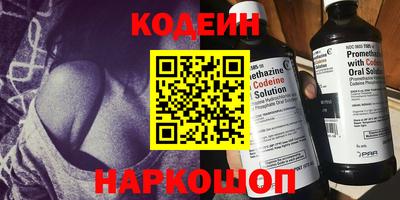 a pvp Заводоуковск
