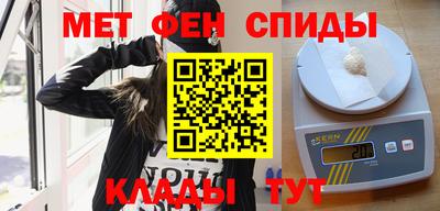 a pvp Заводоуковск