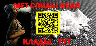 гашиш Абакан