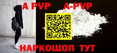 МДПВ Заволжье