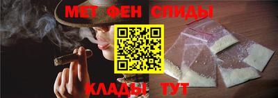 таблы Жуковский
