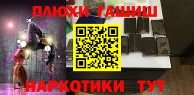 таблы Жуковский