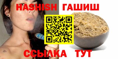 таблы Жуковский