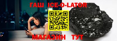 PSILOCYBIN Ирбит