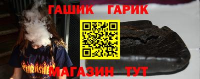 a pvp Заводоуковск