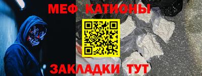 твердый Абинск