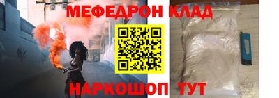 гидропоника Ипатово