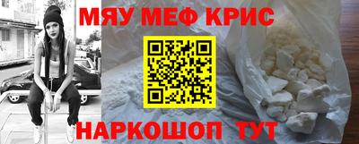 МДПВ Заволжье