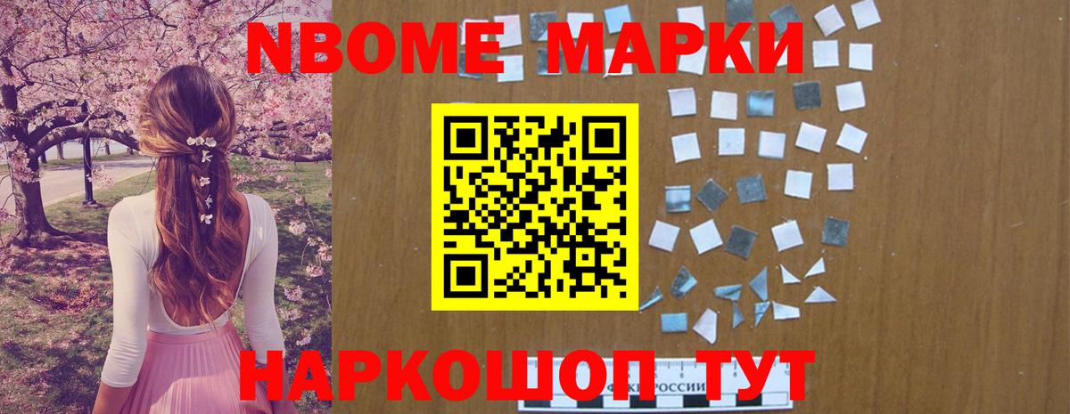 LSD-25 экстази кислота  LSD-25 экстази ecstasy  Павлово  Вход с VPN 