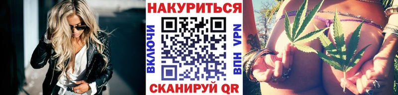 гидра маркетплейс  где купить наркоту  Павлово  Конопля тримм 